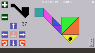 Tangram Puzzle screenshot 3