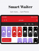 Phenix Smart Waiter screenshot 1