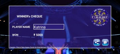 KBC Quiz Game screenshot 2