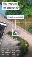 what3words screenshot 5