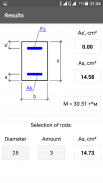 Балка ж/б. Расчет на прочность screenshot 2