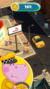 Kids’ Car Racing with Hippo screenshot 3