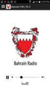 Bahrain Radio screenshot 3