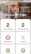 Haryana JBT Paper screenshot 2