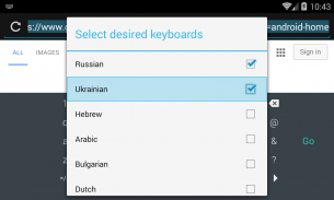 Keyboard for Android TV screenshot 1