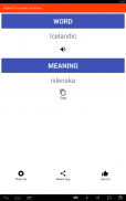 English - Icelandic Dictionary screenshot 3