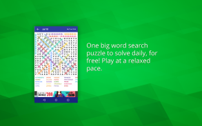 Word Search Advanced Puzzle screenshot 2