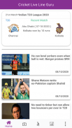 Cricket Live Line Guru screenshot 5