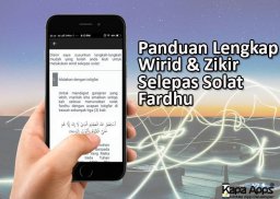 Doa Selepas Solat Fardhu screenshot 1