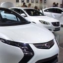 Ampera Consumption Icon