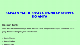 Surah Yaasin MP3&Bacaan Tahlil screenshot 4