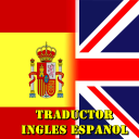 Traductor ingles español Icon