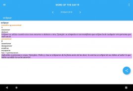 VOX Spanish Language Thesaurus screenshot 6