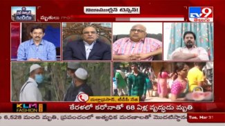 Telugu Live News screenshot 6