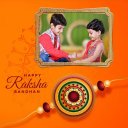 Raksha Bandhan Photo Editor and Frames