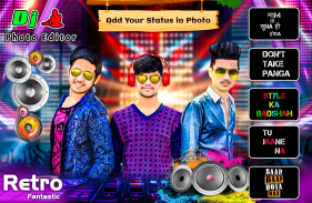 DJ Photo Editor screenshot 4