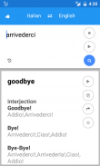 الإنجليزية الإيطالية ترجمة screenshot 3