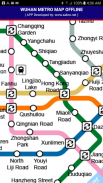 Wuhan Metro Map Free screenshot 0