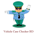 Vehicle Case Checker BD