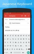 Japanese Keyboard &Translator screenshot 17