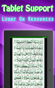 Surah Muzammil + Urdu (Offline) screenshot 3