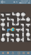 脳ゲーム - Water Plant （配管の達人） screenshot 4