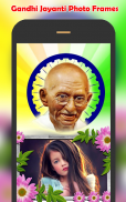 Gandhi Jayanti Photo Frames screenshot 0