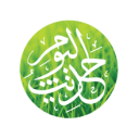 Hadith of the  Day Icon