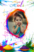 Happy Holi DP Maker screenshot 3