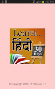 Learn Hindi in 30 Days through Videos screenshot 0