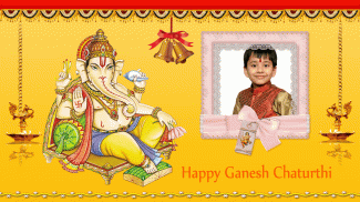 Ganesh Chaturthi Photo Frame 2021 screenshot 3