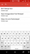 Fast Notepad screenshot 3