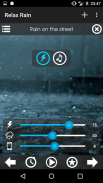 放松下雨：睡觉的声音 screenshot 5