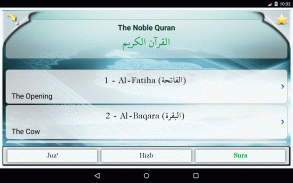 Hồi giáo: Kinh Qur'an screenshot 15