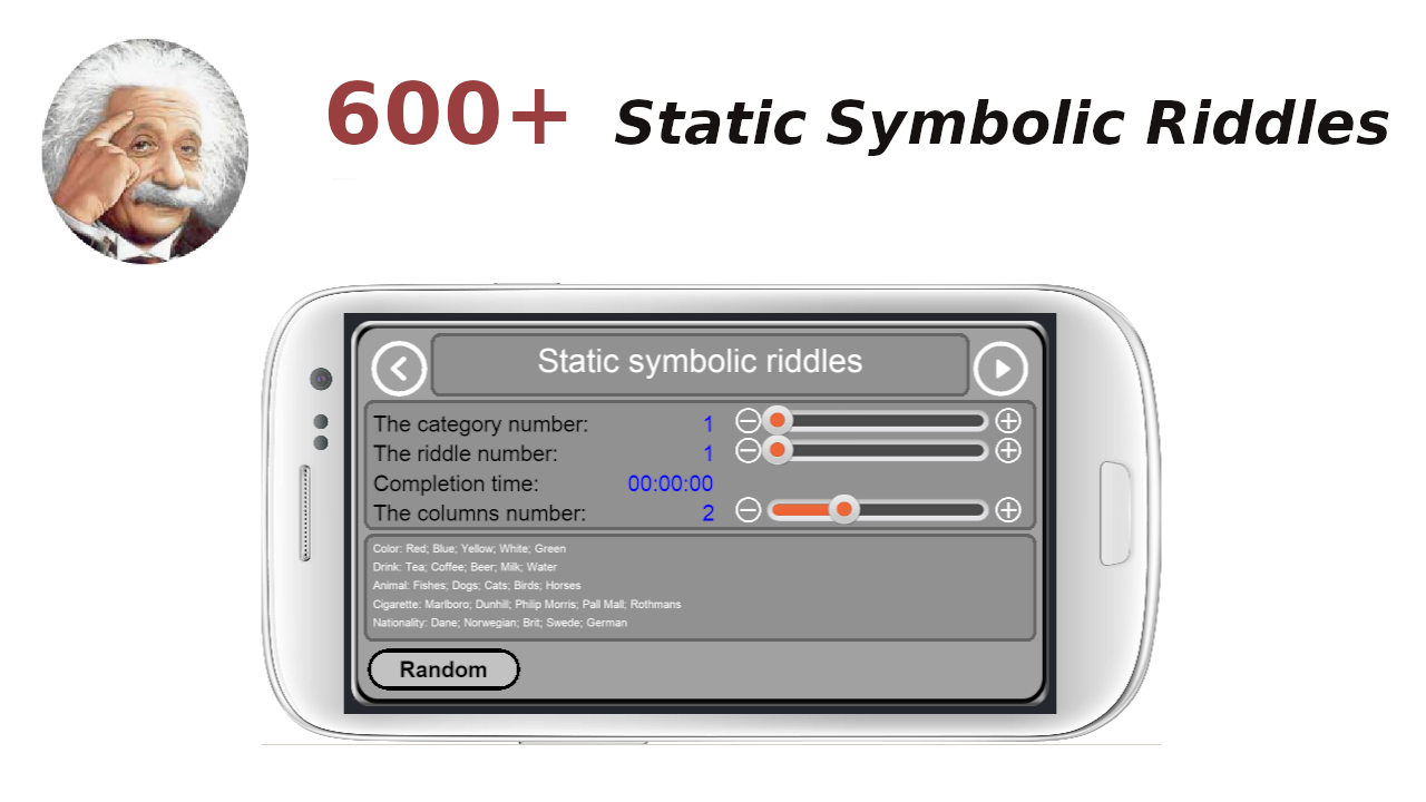 Загадки Эйнштейна - Загрузить APK для Android | Aptoide