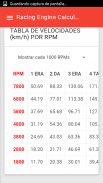 Racing Engine Calculator screenshot 7