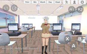 School Out Simulator2 screenshot 6