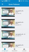 Quran Padanam screenshot 2