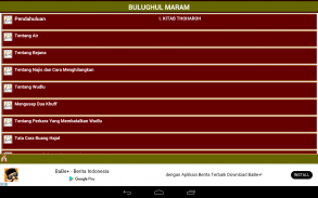 Kitab Hadits "Bulughul Marom" Ibnu Hajar screenshot 2