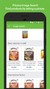 pricena UAE Shopping screenshot 5