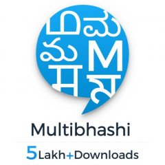 Tamil hindi learning course book free download 2017