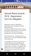 Sansad Ratna Awards screenshot 2