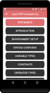 Learn PHP Complete Guide screenshot 0