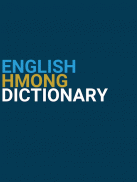 English : Hmong Dictionary screenshot 4