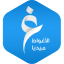 الأغواط ميديا Icon