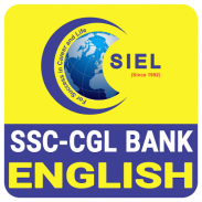 Sawan SSC (CGL/10 +2) English screenshot 6