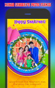 Makar Sankranti Photo Frames screenshot 5