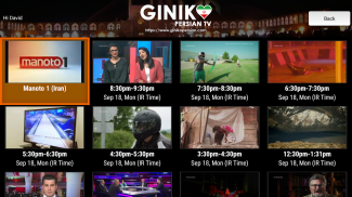 Giniko Persian TV screenshot 4