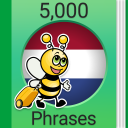 เรียนภาษาดัตช์ - 5000 สำนวน Icon