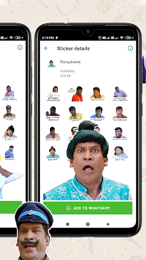 Vadivelu comedy online whatsapp